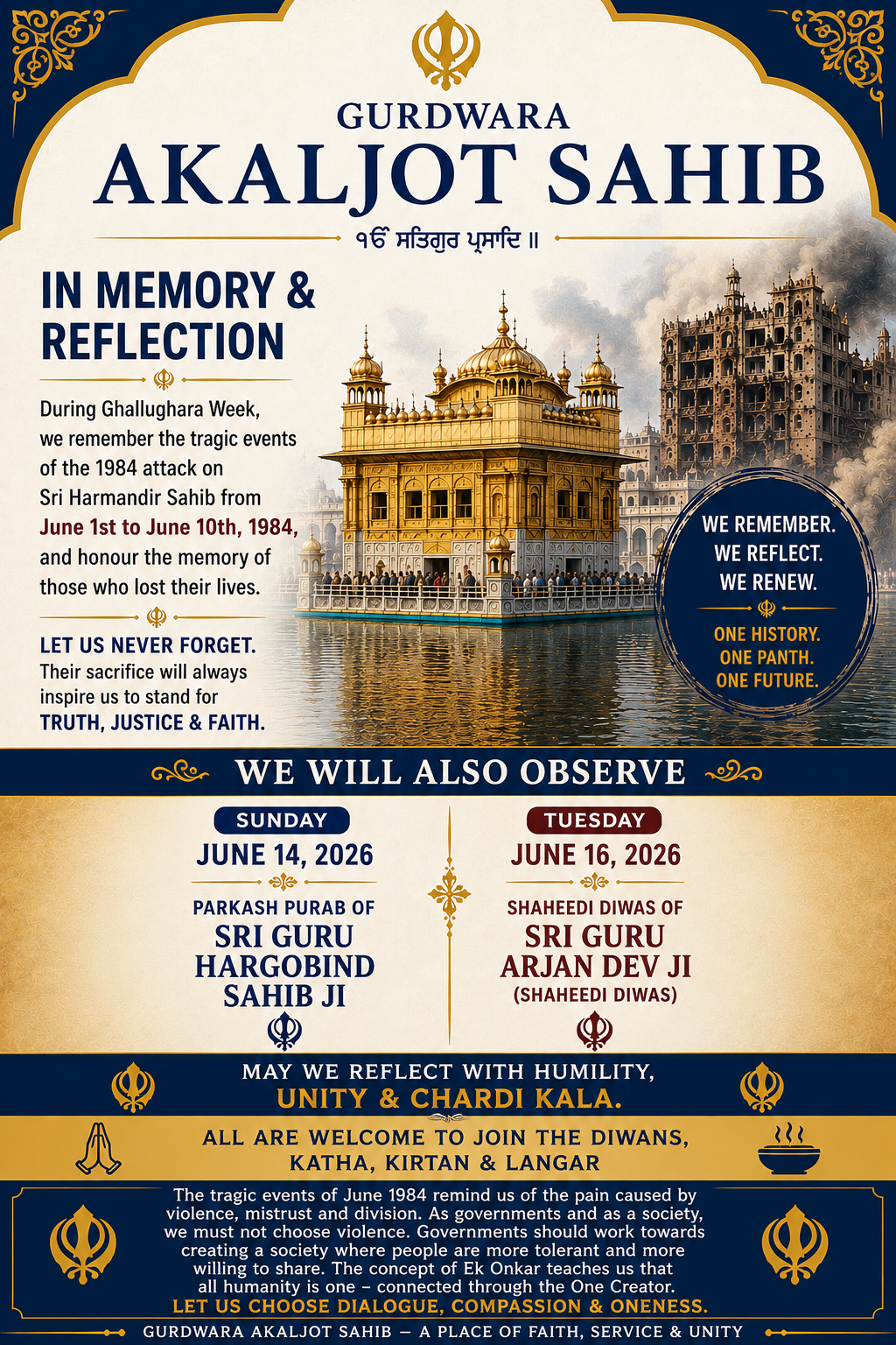 In Memory & Reflection